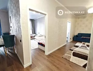 2-комнатная квартира, этаж 4 из 13, 72 м²