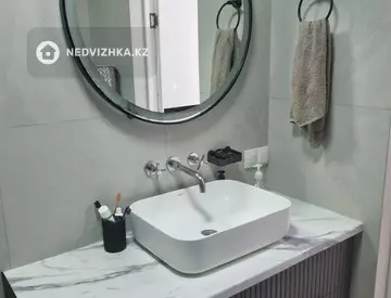 2-комнатная квартира, этаж 4 из 9, 67 м², на длительный срок