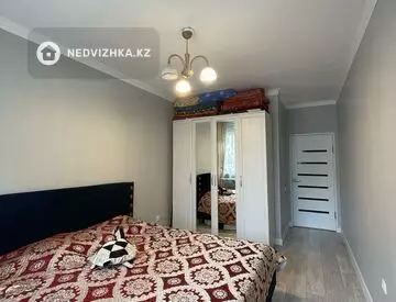 2-комнатная квартира, этаж 8 из 12, 61 м²