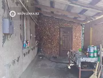 4-комнатный дом, 5 соток, 75 м²