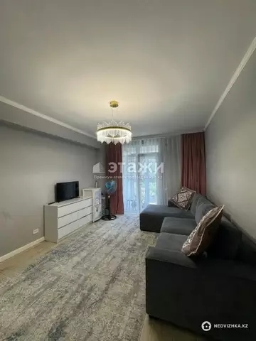 1-комнатная квартира, этаж 6 из 21, 43 м²