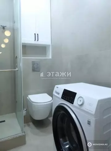 68.5 м², 2-комнатная квартира, этаж 5 из 12, 68 м², изображение - 5