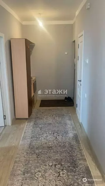 1-комнатная квартира, этаж 6 из 12, 41 м²