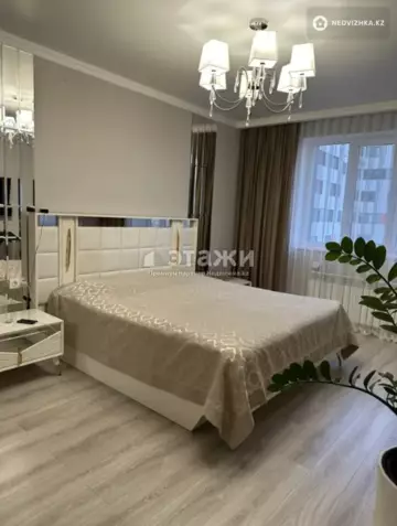 3-комнатная квартира, этаж 4 из 12, 90 м²