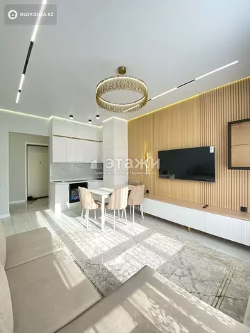 2-комнатная квартира, этаж 3 из 15, 42 м²