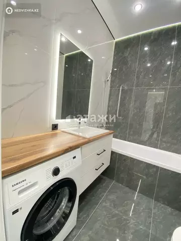 2-комнатная квартира, этаж 3 из 15, 42 м²