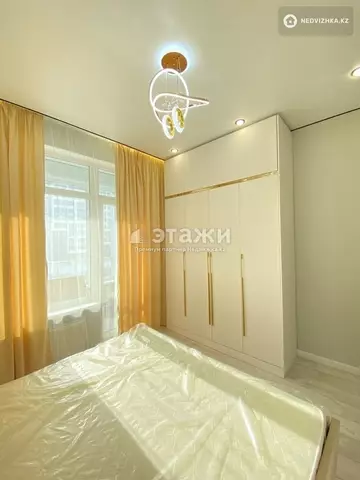 41.9 м², 2-комнатная квартира, этаж 3 из 15, 42 м², изображение - 5