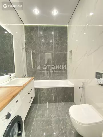 41.9 м², 2-комнатная квартира, этаж 3 из 15, 42 м², изображение - 6
