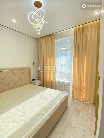 41.9 м², 2-комнатная квартира, этаж 3 из 15, 42 м², изображение - 9