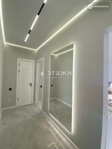 41.9 м², 2-комнатная квартира, этаж 3 из 15, 42 м², изображение - 10