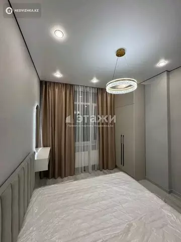 40 м², 2-комнатная квартира, этаж 14 из 17, 40 м², изображение - 5