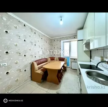 2-комнатная квартира, этаж 1 из 9, 55 м²