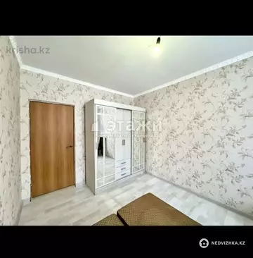 2-комнатная квартира, этаж 1 из 9, 55 м²