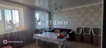 2-комнатная квартира, этаж 5 из 5, 44 м²