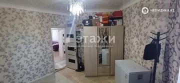 2-комнатная квартира, этаж 5 из 5, 44 м²