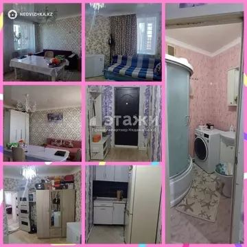 2-комнатная квартира, этаж 5 из 5, 44 м²