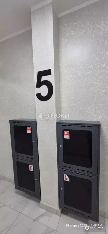 2-комнатная квартира, этаж 5 из 13, 53 м²