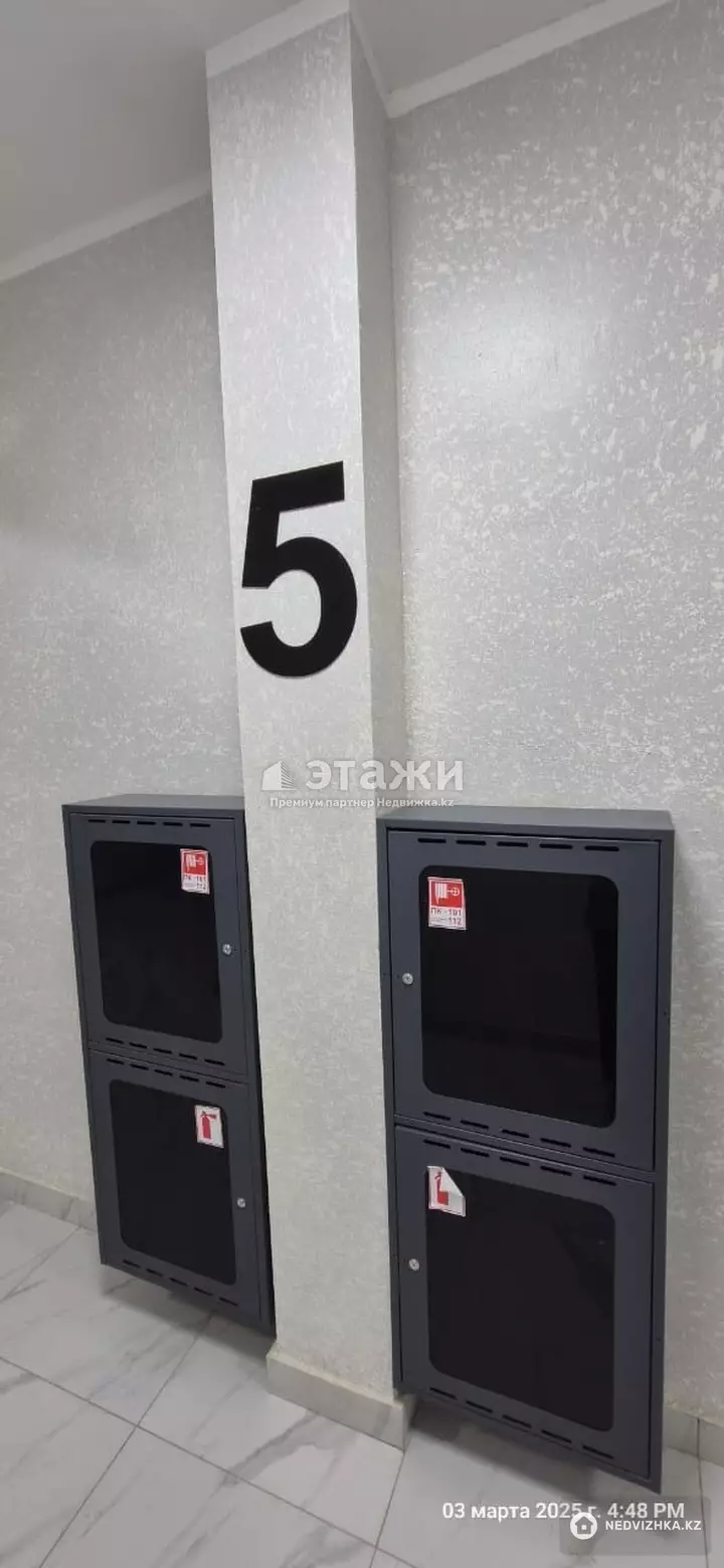 53 м², 2-комнатная квартира, этаж 5 из 13, 53 м², изображение - 1