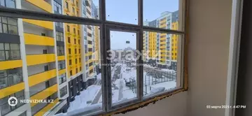 2-комнатная квартира, этаж 5 из 13, 53 м²