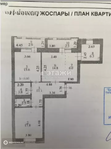 83.3 м², 3-комнатная квартира, этаж 10 из 10, 83 м², изображение - 8