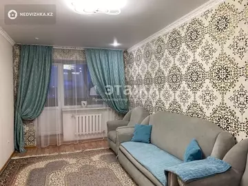 2-комнатная квартира, этаж 9 из 9, 54 м²