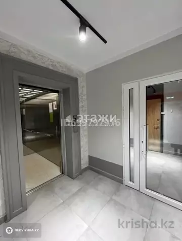 1-комнатная квартира, этаж 4 из 12, 47 м²
