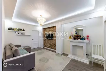 2-комнатная квартира, этаж 5 из 11, 81 м²