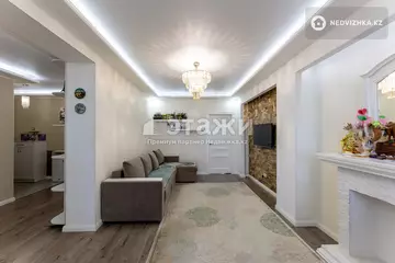 2-комнатная квартира, этаж 5 из 11, 81 м²