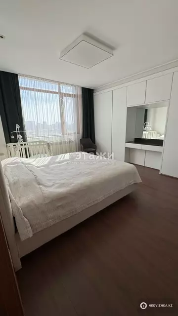 3-комнатная квартира, этаж 6 из 21, 82 м²