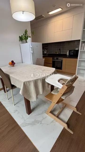3-комнатная квартира, этаж 6 из 21, 82 м²
