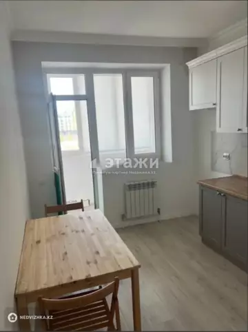 1-комнатная квартира, этаж 2 из 8, 39 м²