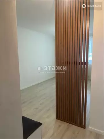 1-комнатная квартира, этаж 2 из 8, 39 м²