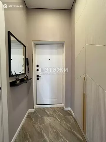 2-комнатная квартира, этаж 15 из 15, 44 м²