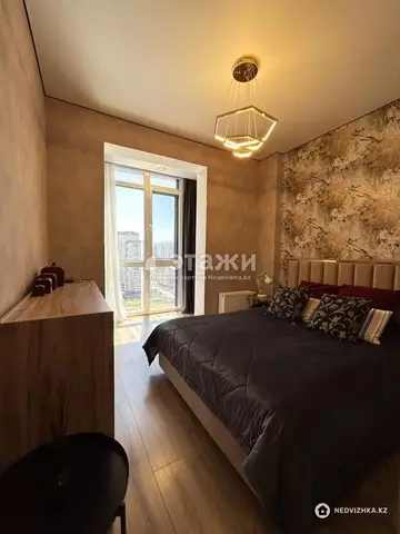 2-комнатная квартира, этаж 15 из 15, 44 м²
