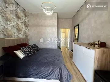 2-комнатная квартира, этаж 15 из 15, 44 м²