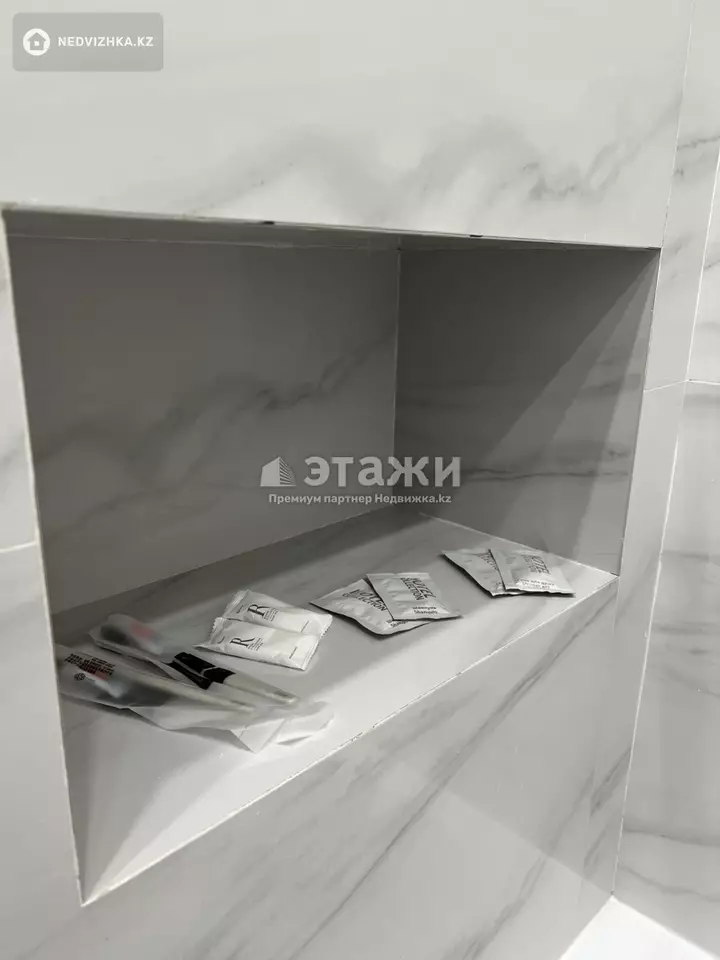 42 м², 2-комнатная квартира, этаж 9 из 9, 42 м², изображение - 1