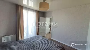 3-комнатная квартира, этаж 6 из 9, 70 м²