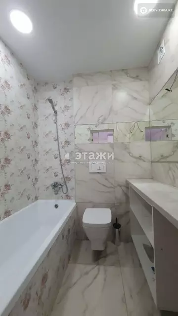 70 м², 3-комнатная квартира, этаж 6 из 9, 70 м², изображение - 5