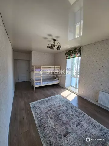 70 м², 3-комнатная квартира, этаж 6 из 9, 70 м², изображение - 8