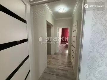 85 м², 3-комнатная квартира, этаж 11 из 12, 85 м², изображение - 6