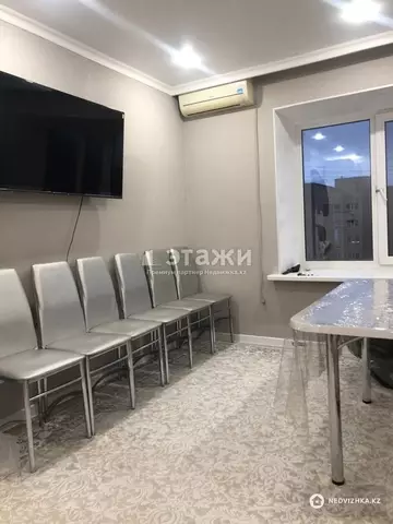 1-комнатная квартира, этаж 9 из 10, 43 м²
