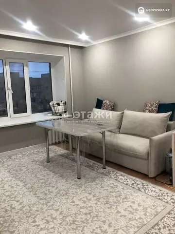 1-комнатная квартира, этаж 9 из 10, 43 м²