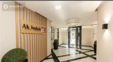 108.3 м², 3-комнатная квартира, этаж 2 из 9, 108 м², изображение - 20