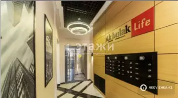 108.3 м², 3-комнатная квартира, этаж 2 из 9, 108 м², изображение - 21