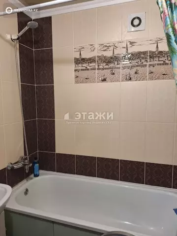3-комнатная квартира, этаж 6 из 11, 70 м²