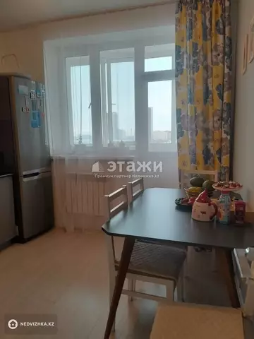 2-комнатная квартира, этаж 4 из 9, 50 м²