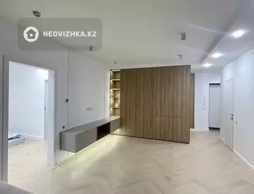 2-комнатная квартира, этаж 7 из 9, 67 м²