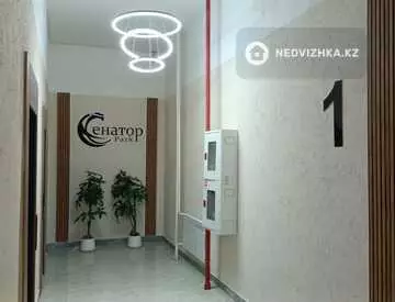 62 м², 3-комнатная квартира, этаж 14 из 14, 62 м², изображение - 18