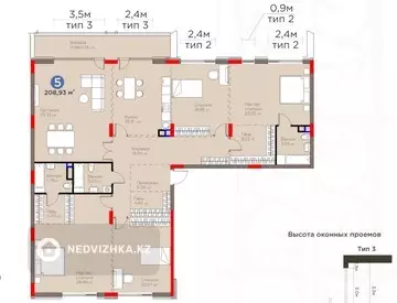 5-комнатная квартира, этаж 3 из 5, 208 м²