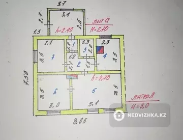 3-комнатный дом, 6 соток, 68 м²